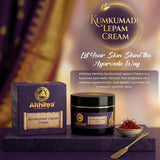 Aithihya Herbals Kumkumadi Night Repair Cream – Anti-Aging, Skin Brightening & Pigmentation Control | Reduces Dark Spots, Dullness & Uneven Skin Tone for Radiant Glow | 50g