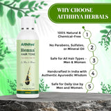 'Aithihya Herbals Henna Hair Tone Ayurvedic Oil 100 ml- gradual hair darkening, provides good sleep and hair growth- Natural, No Chemicals, Pure Ayurveda.